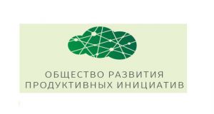 Общество развития продуктивных инициатив, Пермь